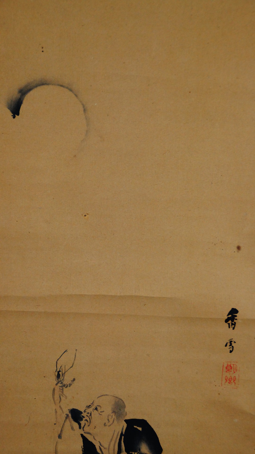 Nahaufnahme des Vollmonds ueber dem Moench mit Garnele und der Signatur Kosetsu