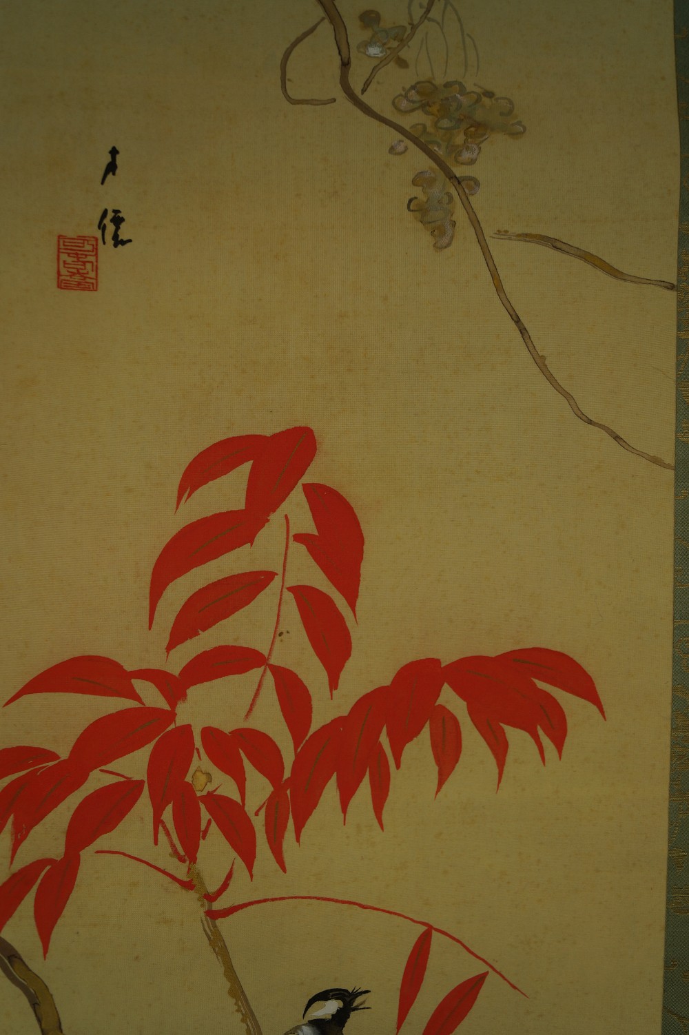 Herbst Rollbild von Hokage Higashihara Signatur und Siegel Nahaufnahme 1