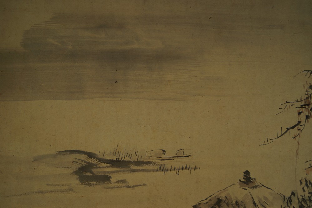 Nebelverhangene Wasserlandschaft mit Boot Nahaufnahme