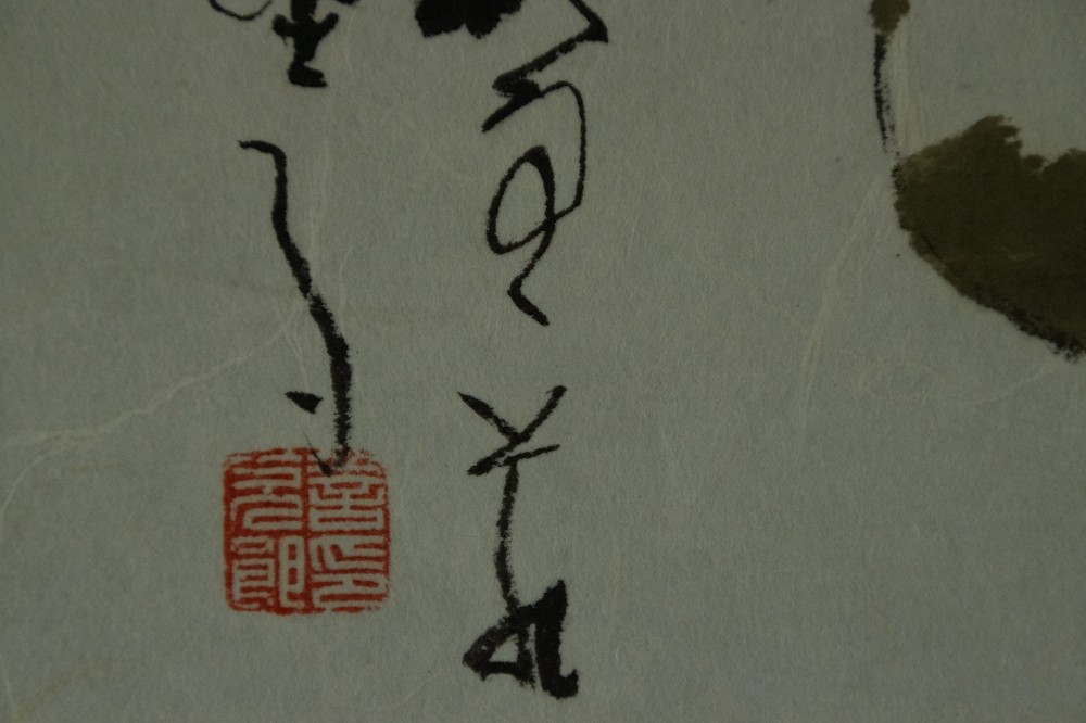 Nahaufnahme der locker hingeworfenen kursiven Schriftzeichen