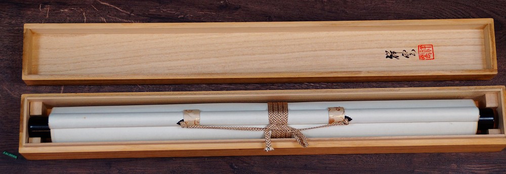 Fruehlingszweig mit Vogel Kakemono von Arii Shoun Kakemono in Aufbewahrungsbox