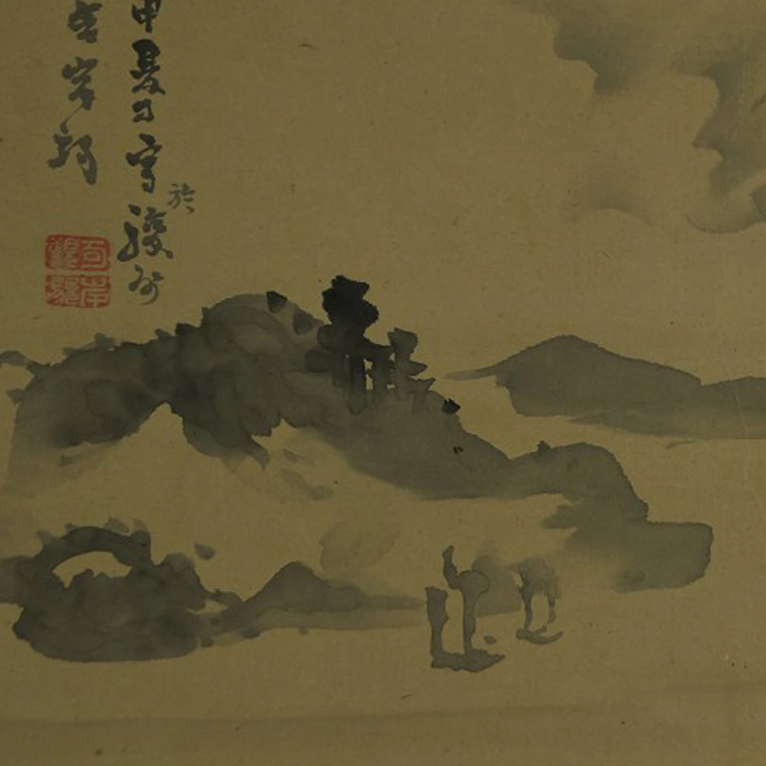 Fuji-San von Kishi Koma Motiv Nahaufnahme Vorschau