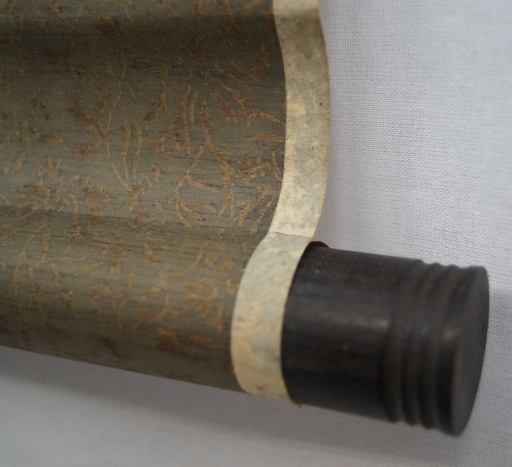 Kakemono Calligraphy Scroll Detail