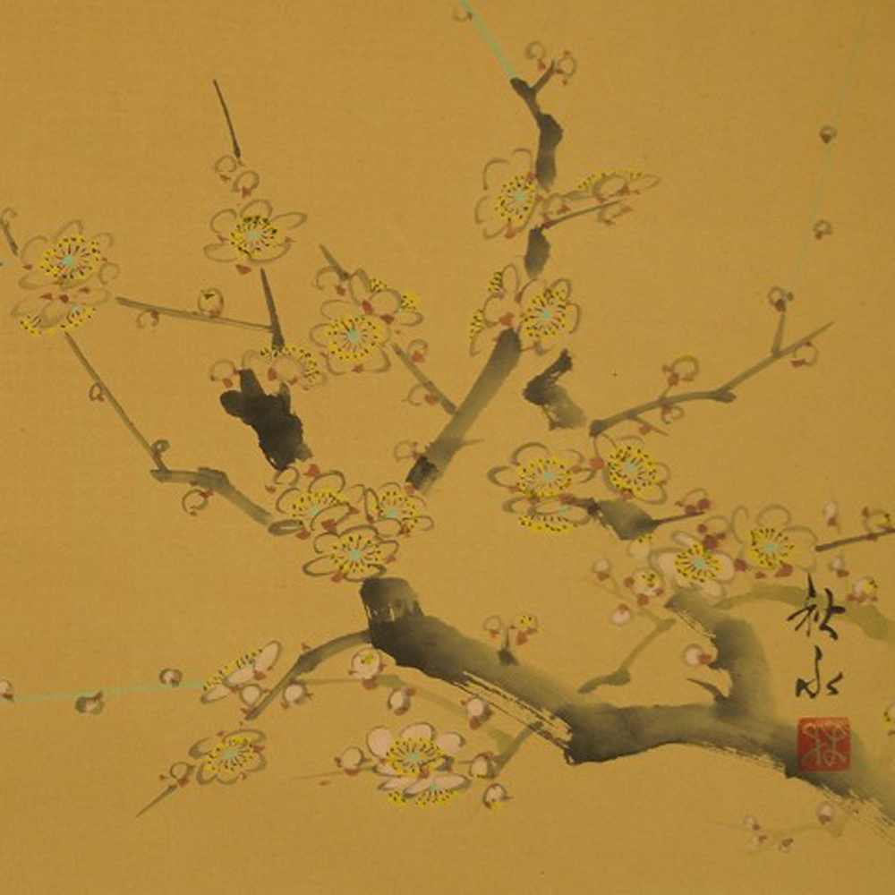 Zweig voller Sakura-Blueten Motiv Nahaufnahme Vorschau