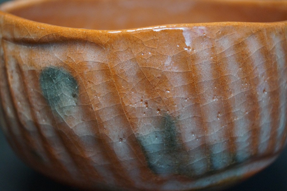 Chawan Raku Keramik Toraku Morisato Glasur Nahaufnahme