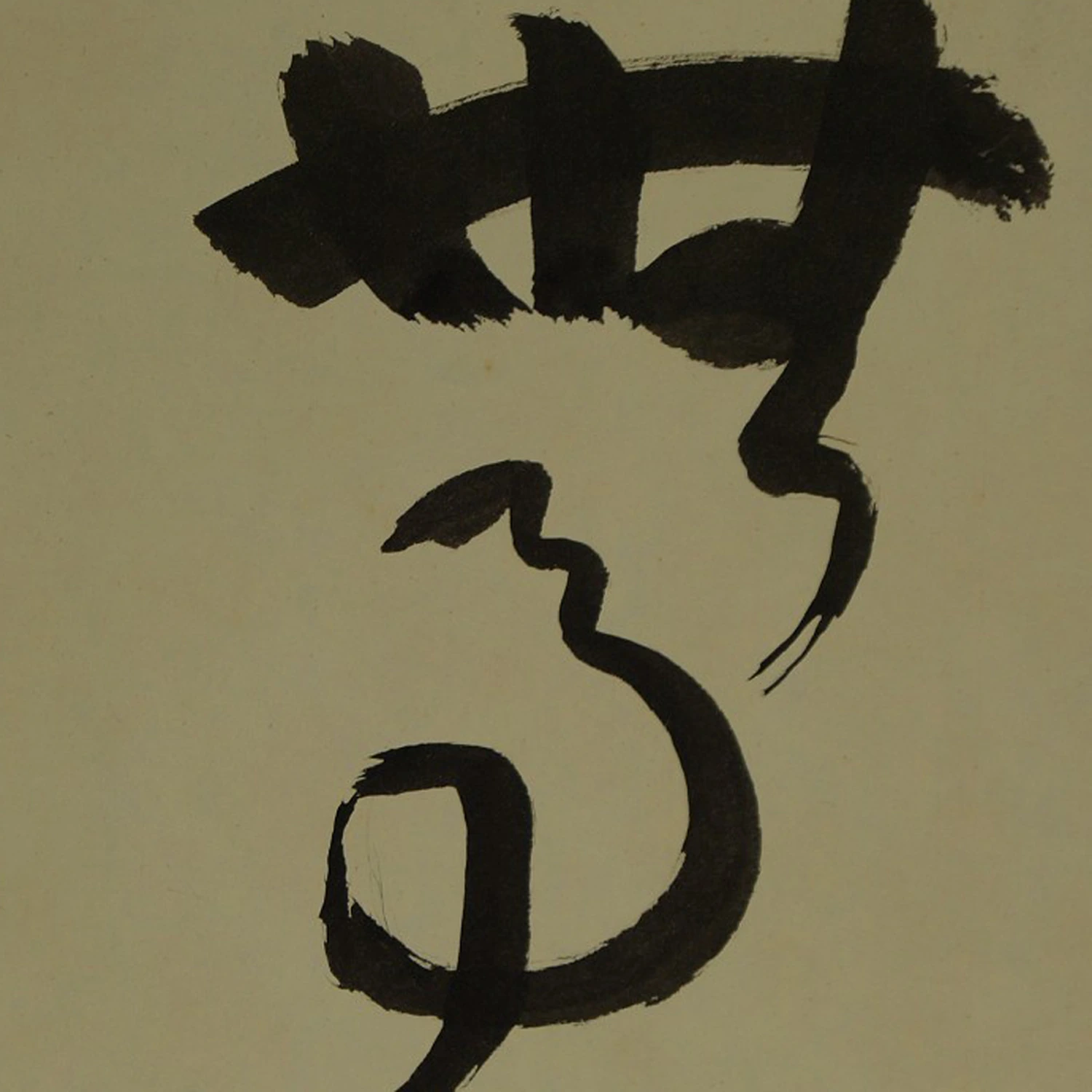 Shikishi Kalligrafie Leerheit Motiv Nahaufnahme Vorschau