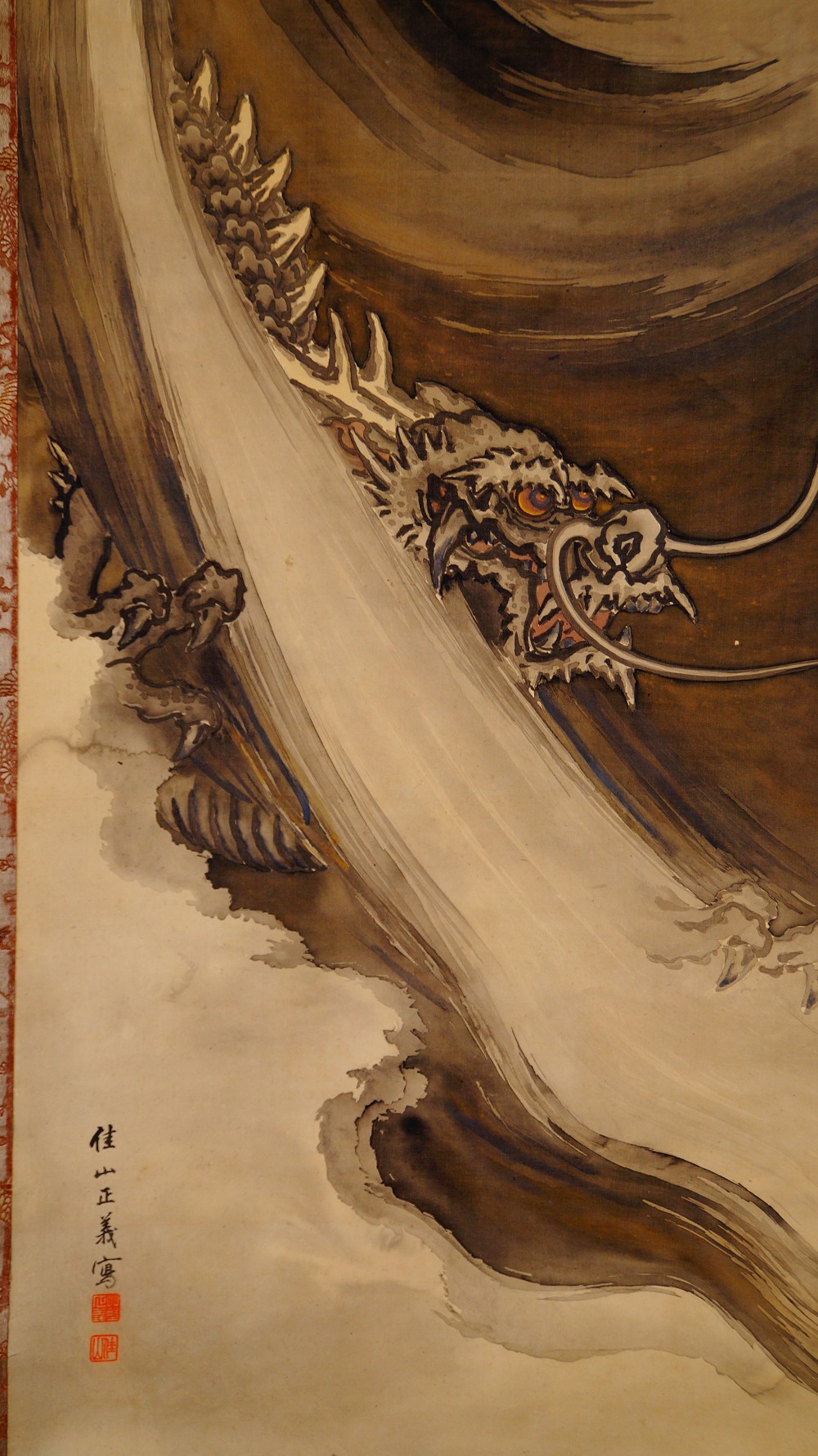 Drache in der Welle Kakemono Drachen Motiv Nahaufnahme Kopf und Klauen 2