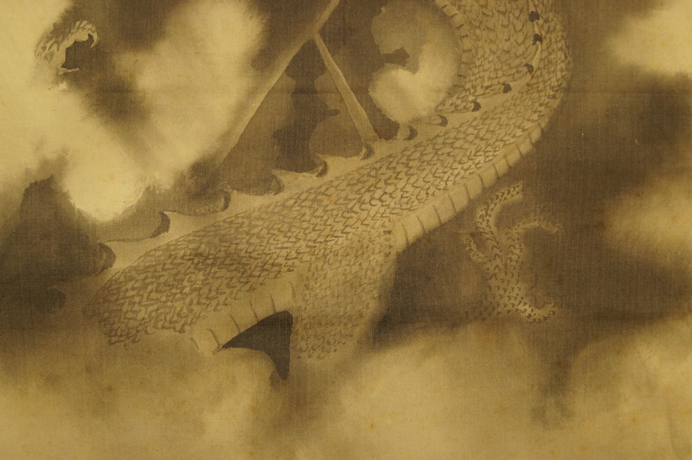 Drachen Kakemono Drachenschwanz Nahaufnahme
