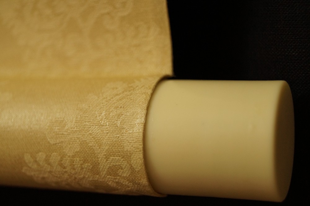 Springender Koi Kakemono Rollendetail