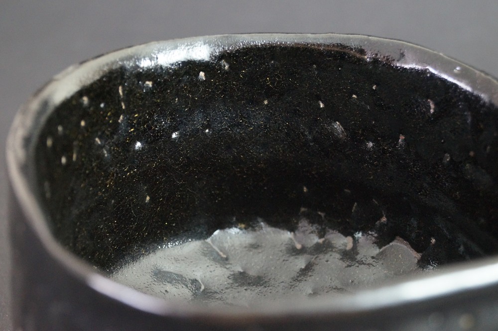 Chawan di Seto di Haruo Kato vista interna primo piano