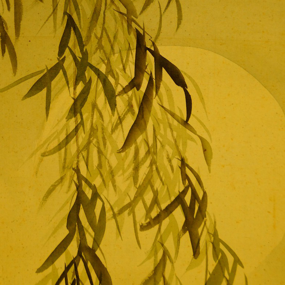 Weide im Mondlicht von Yukawa Shodo Motiv Nahaufnahme Vorschau