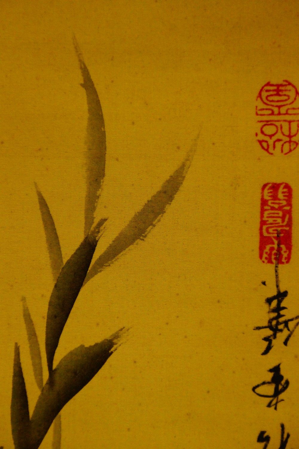 Weide im Mondlicht von Yukawa Shodo Siegel Nahaufnahme