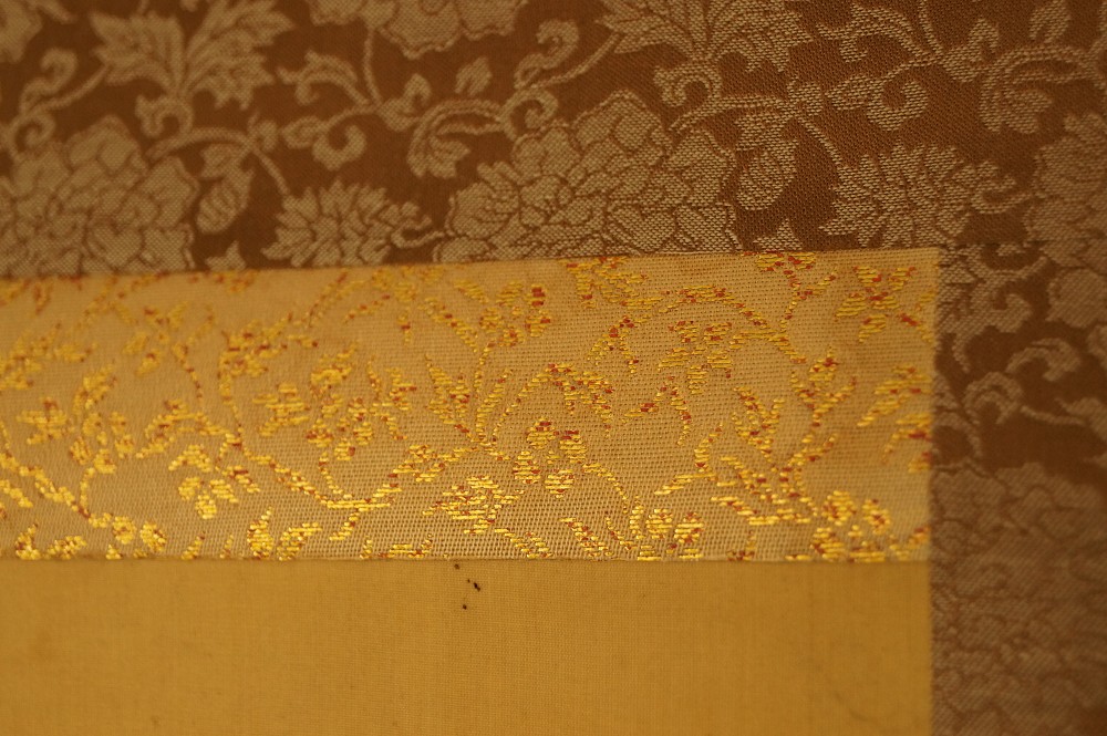 Hotei Kakemono Montierungsdetail