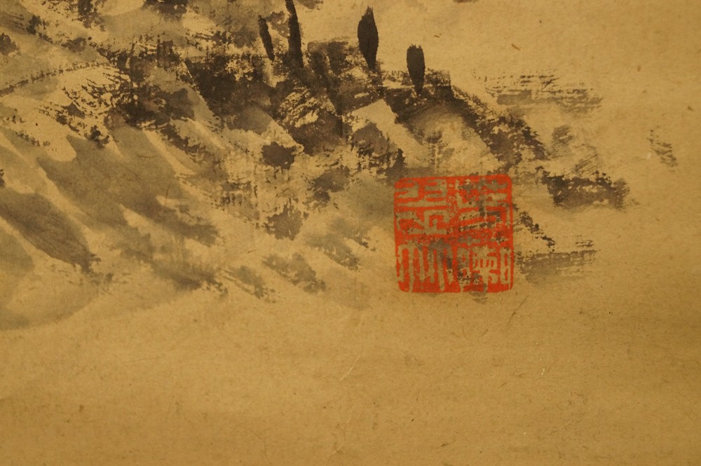 Kakemono de paysage gros plan sur le sceau