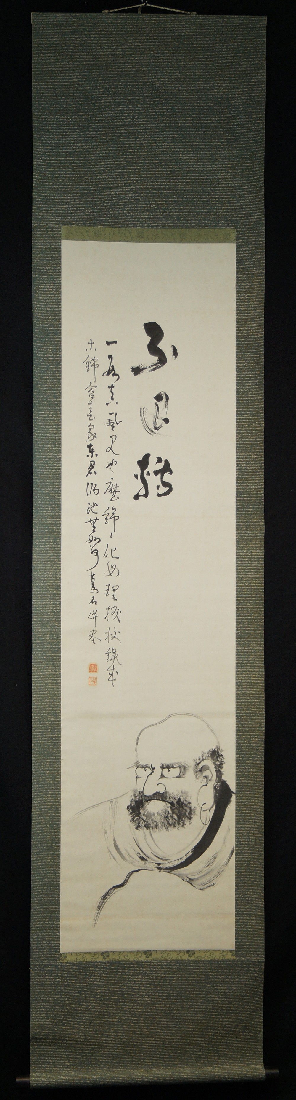Bodhidharma mit durchdringendem Blick Gesamtansicht Rollbild