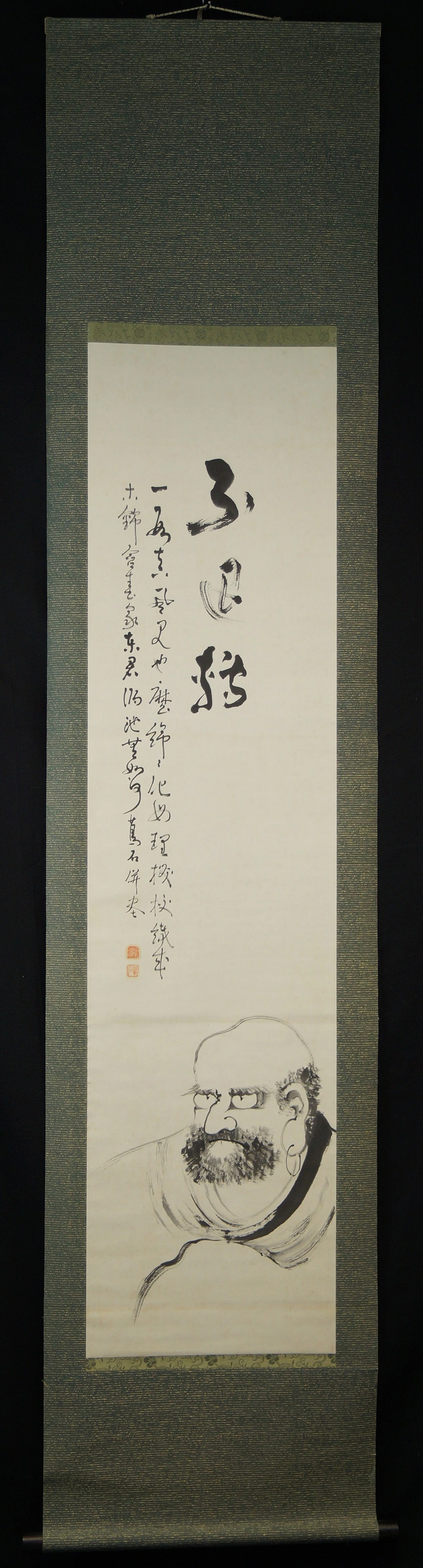 Bodhidharma mit durchdringendem Blick Gesamtansicht Rollbild