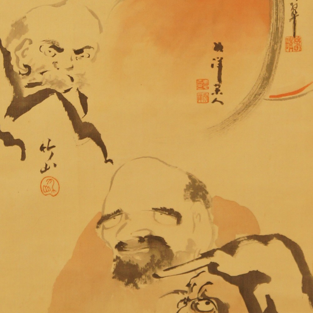 Bodhidharma Kakemono Motiv Nahaufnahme Vorschau