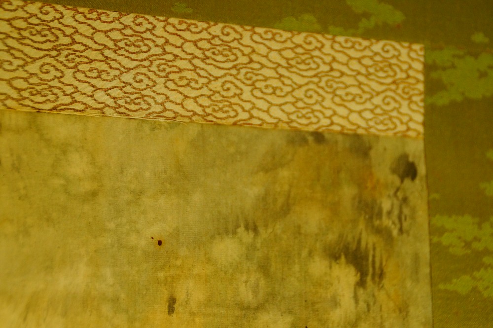 Tiger und Junges Kakemono von Tamaoki Raiseki Montierungsdetail