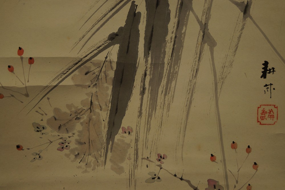 Oie sauvage par Goto Koho signature et sceau gros plan 1