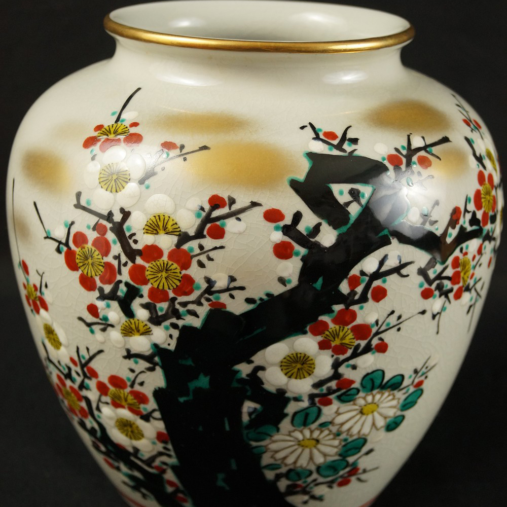 Pflaumenblueten Vase Motiv Nahaufnahme Vorschau
