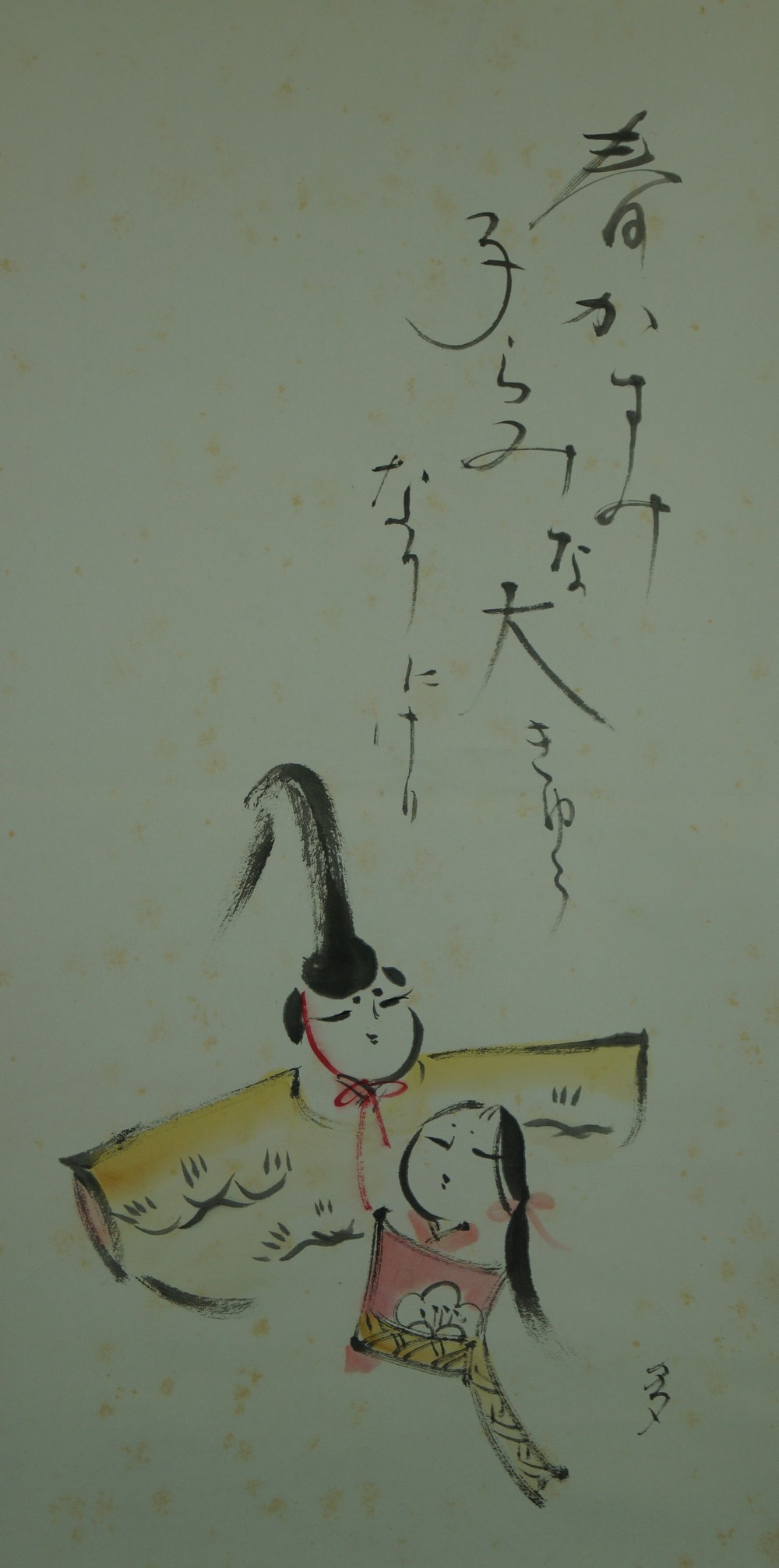 Hina Puppen mit Gedicht Kakemono Gesamtmotiv ohne Rahmung