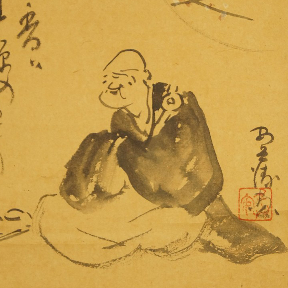Alter Zen-Moench unter Kirschblueten Motiv Nahaufnahme Vorschau