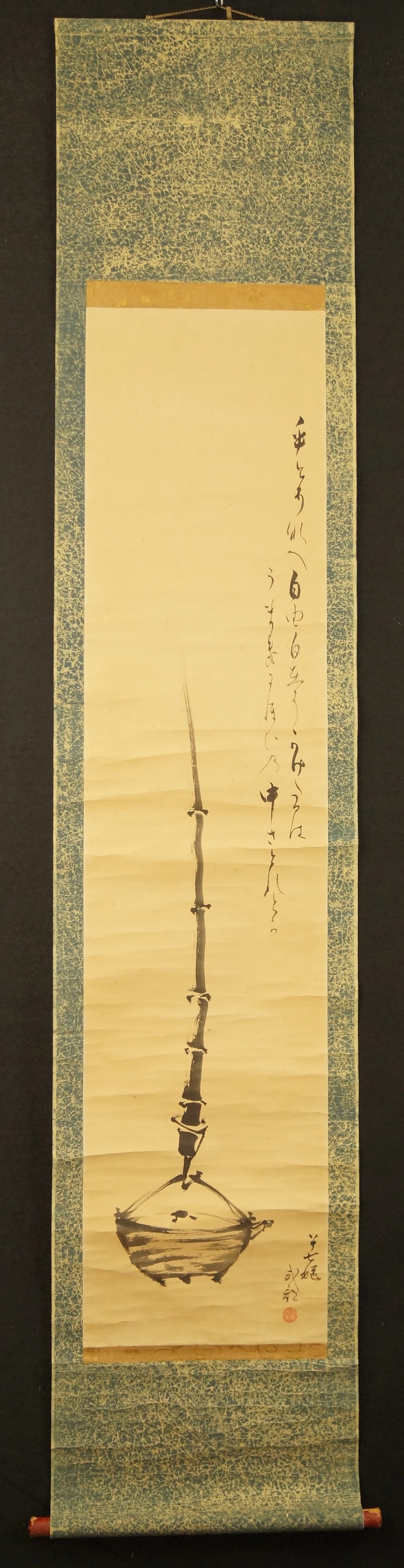 Cooking Pot Full View Hanging Scroll