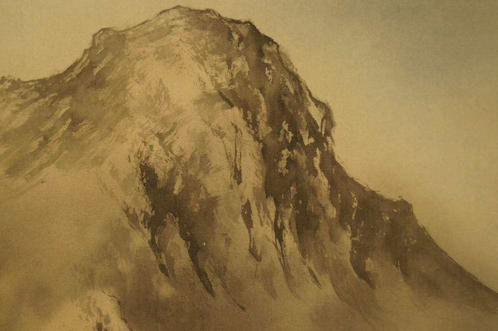Landschafts Kakemono Berg Motiv Nahaufnahme 2
