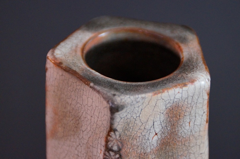 Seto Vase von Hidetoshi Suzuki Halsansicht Nahaufnahme 1