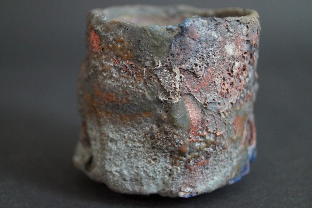 Sake Schale Guinomi Wabi Sabi Glasur Nahaufnahme 4