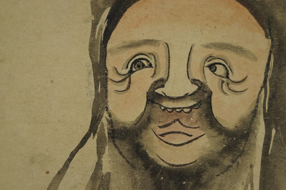 Der Trinker Kakemono Gesicht Motiv Nahaufnahme