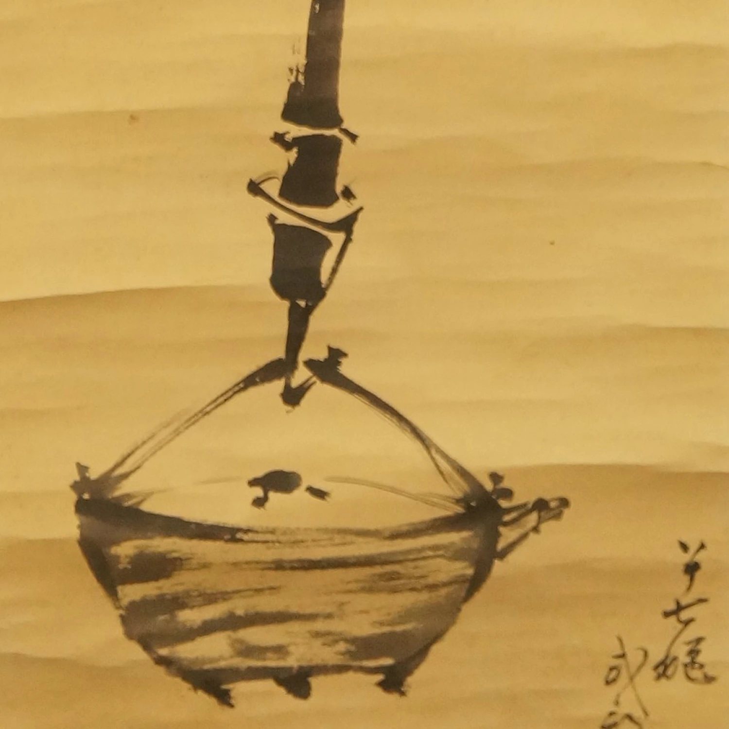 Cooking Pot Motif Close-Up Preview