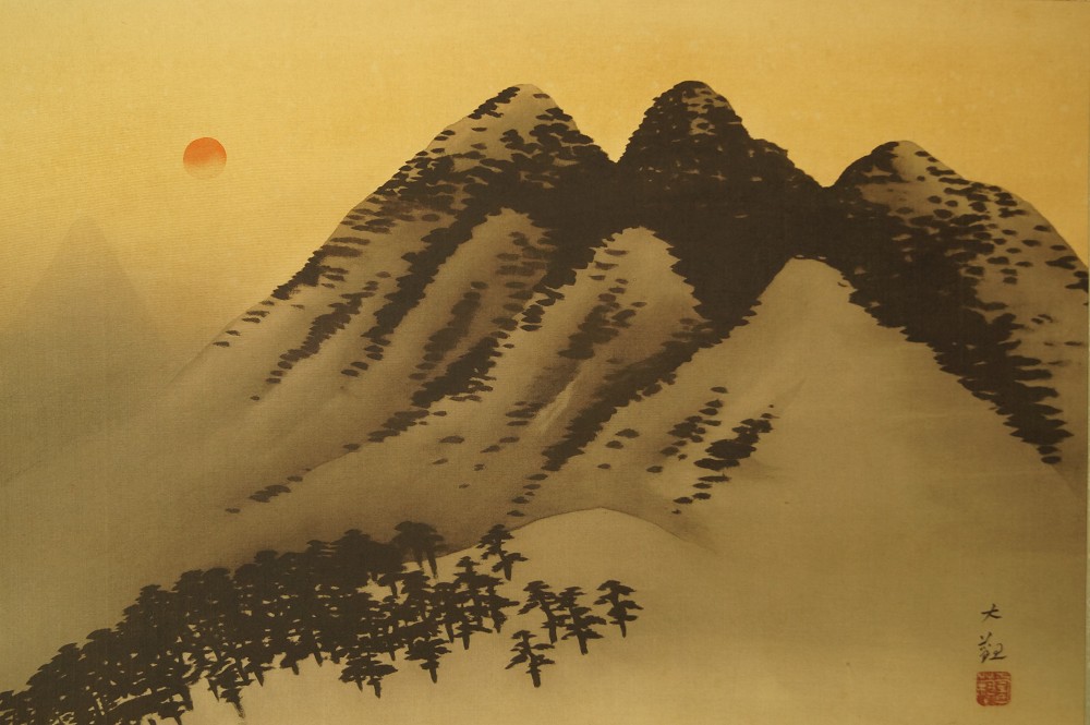 Montagnes Kakemono motif d'ensemble sans montage