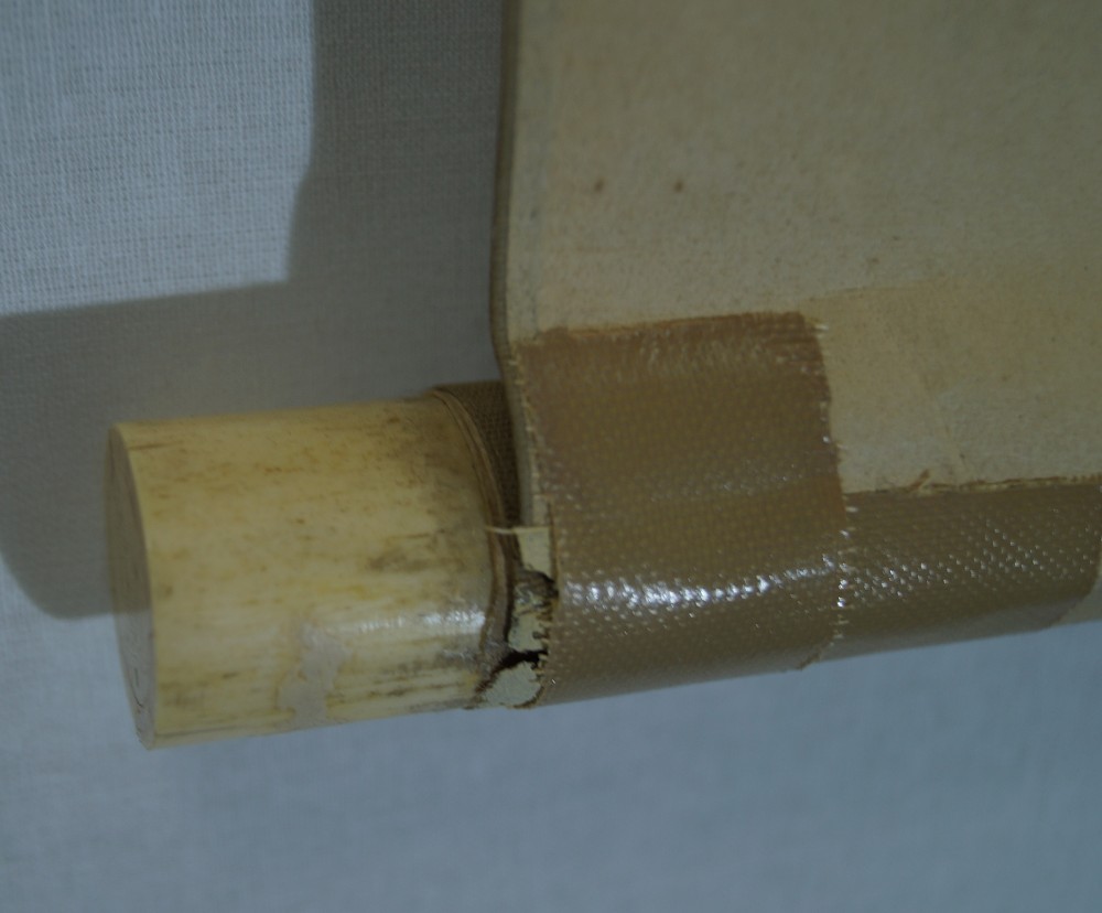 Pflaumenbluete im Schnee Kakemono Rollendetail 4