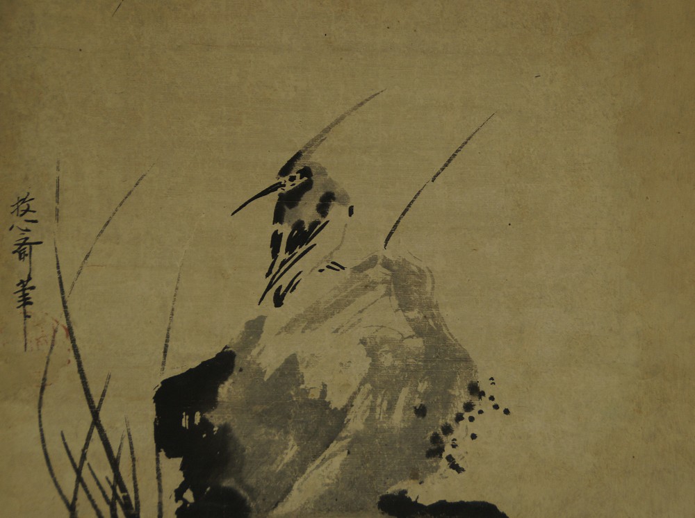 Vogel auf einem Stein von Kano Yasunobu Gesamtmotiv ohne Rahmung