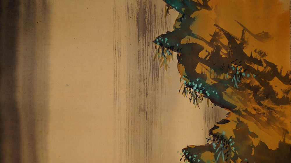 Close-up of the moss-covered rock cliff above the waterfall by Jodo