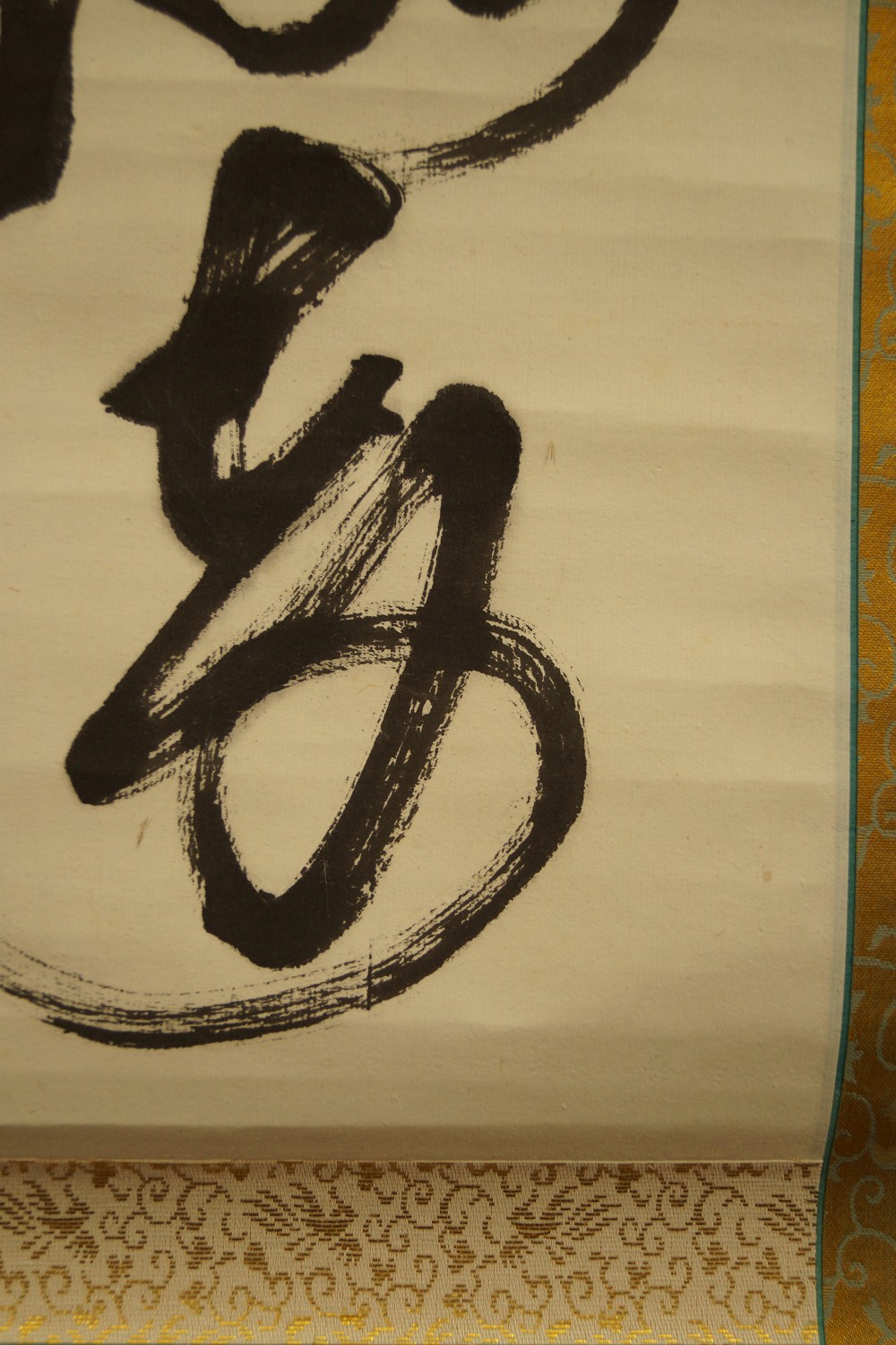 Caligrafía detalle del montaje 2