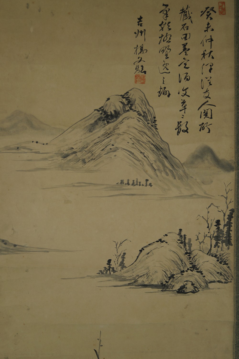 Paysage Rouleau suspendu Calligraphie Gros plan