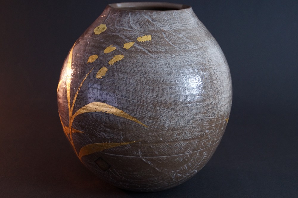 Kyo Vase von Mazafumi Fujihara Seitenansicht 2