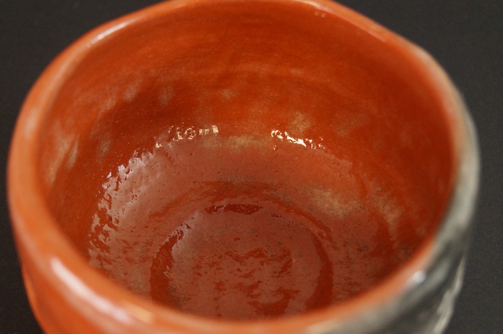 Innenglasur der Chawan Nahaufnahme