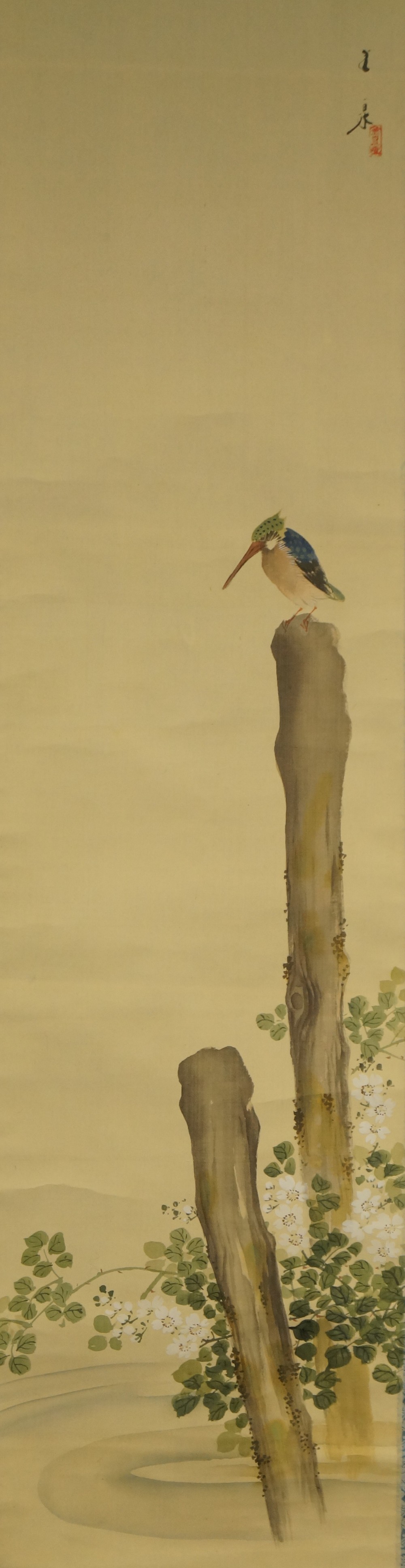 Eisvogel von Kinsen Gesamtmotiv ohne Rahmung