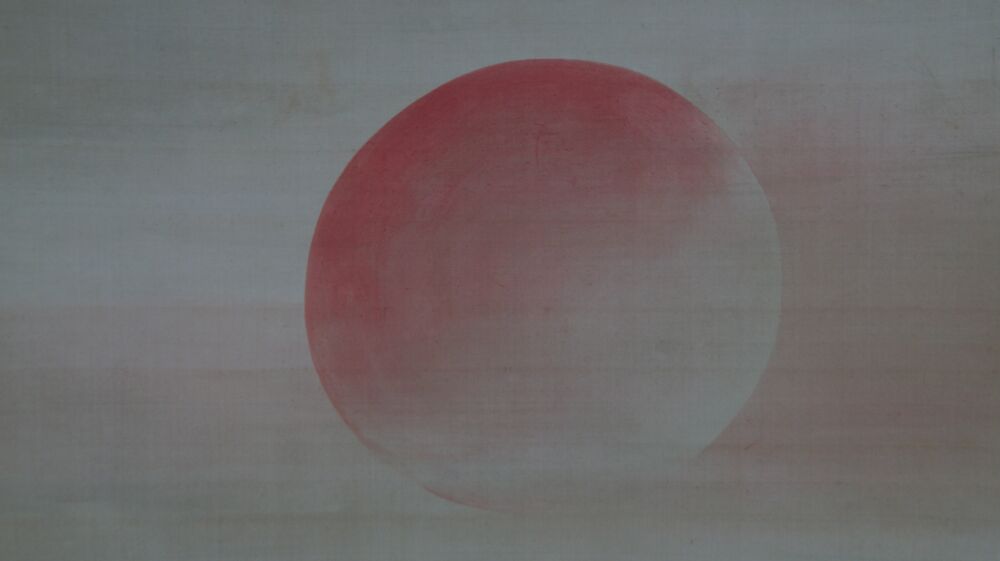 Additional detail view of the rising sun in the hanging scroll Rising Sun