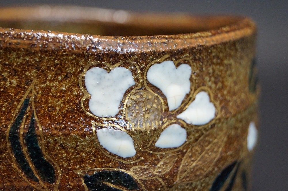 Chawan Kutani Porzellan Hakusen Kutani Motiv Nahaufnahme 1