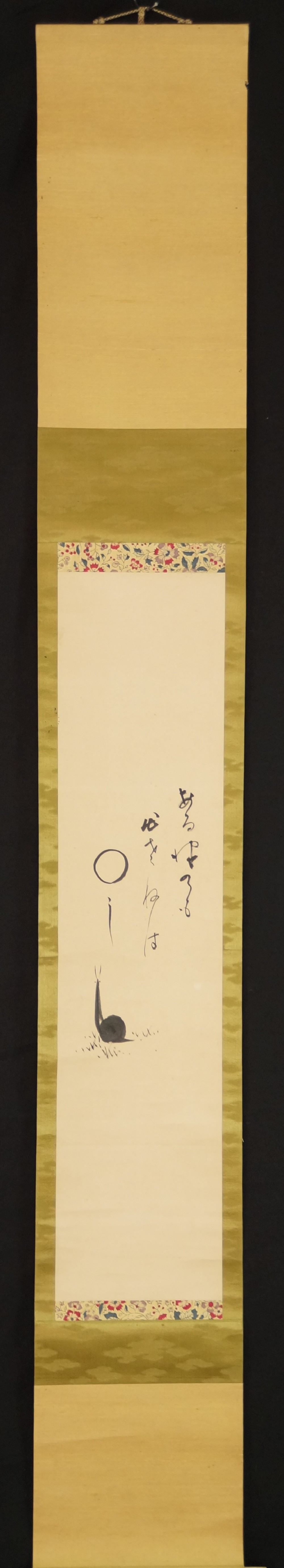 Zen Kalligrafie die Schnecke Gesamtansicht Rollbild
