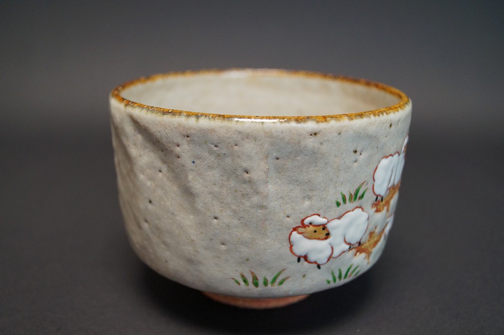 Czarka do herbaty chawan Kyoto autorstwa Ryoji Nakamura, widok z boku 1