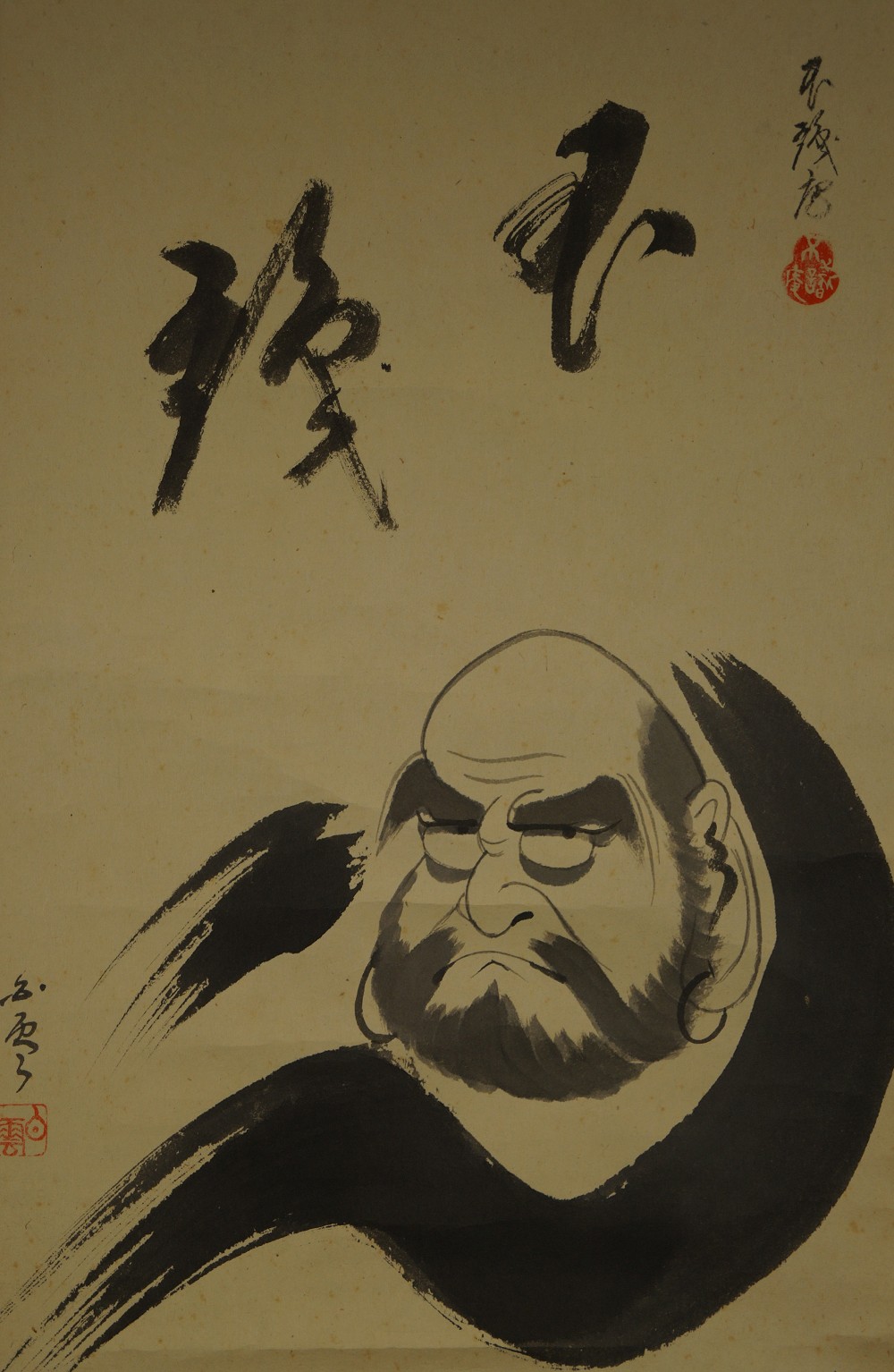 Gemaltes Motiv Bodhidharma mit Kalligrafie ohne Rahmung