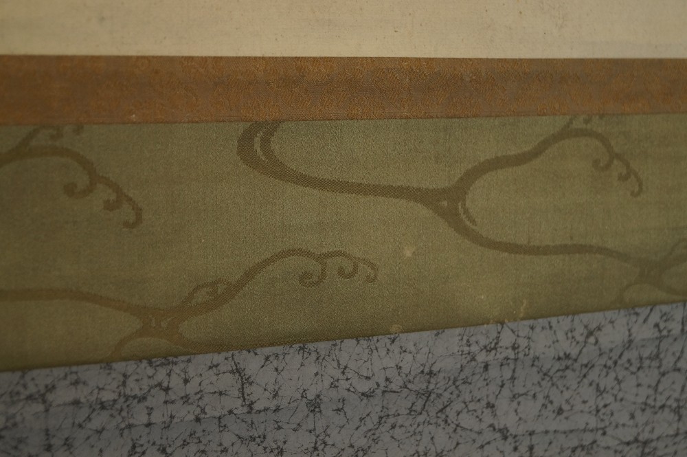 Caligrafía zen enso de Taniuchi Seigan detalle del montaje 1