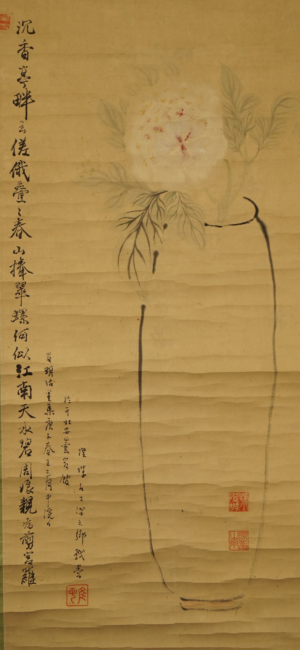 Peony with Calligraphy Full Motif Without Mounting