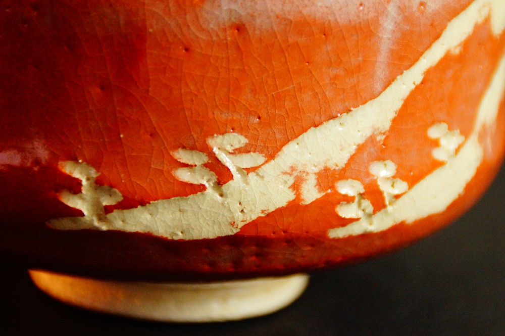Chawan Teeschale aus Kyoto-Keramik von Yoshimura Raku Motiv Nahaufnahme
