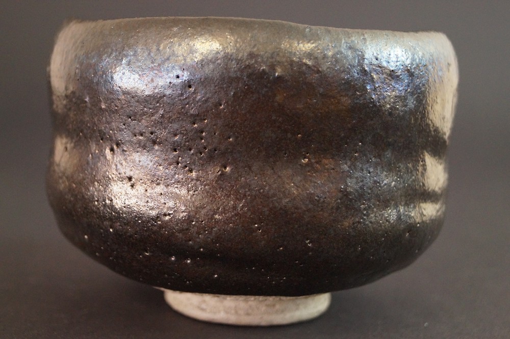 Chawan en céramique Raku par Shoraku Heian vue arrière